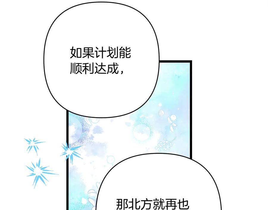 第226页