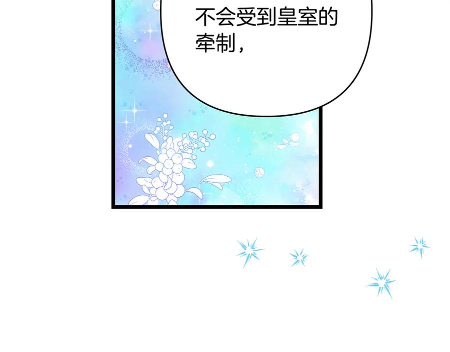 第227页