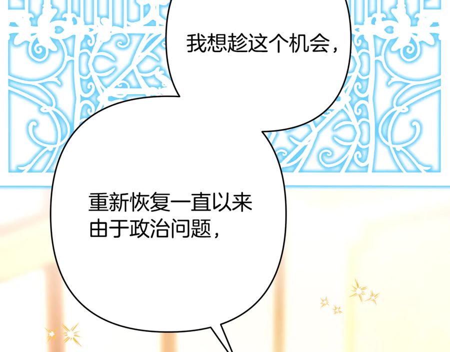 第230页