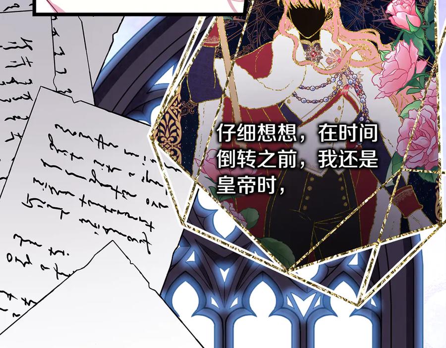 第239页