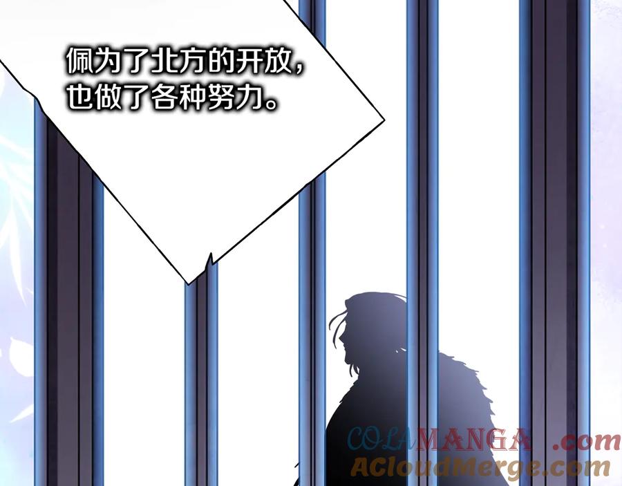 第240页
