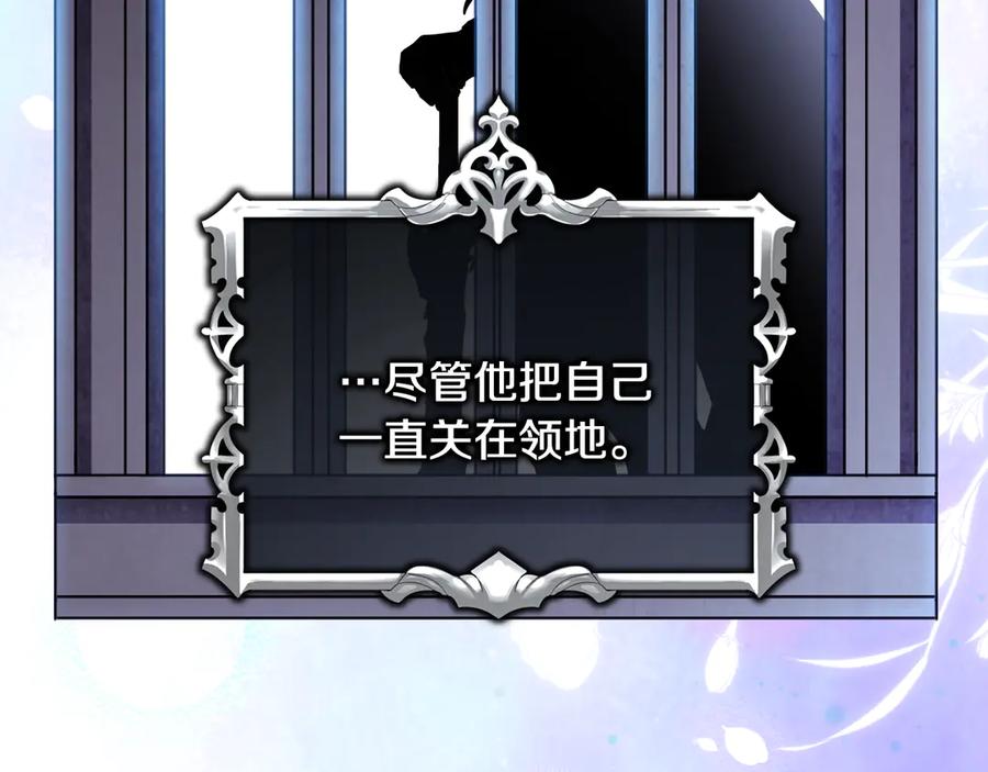 第241页