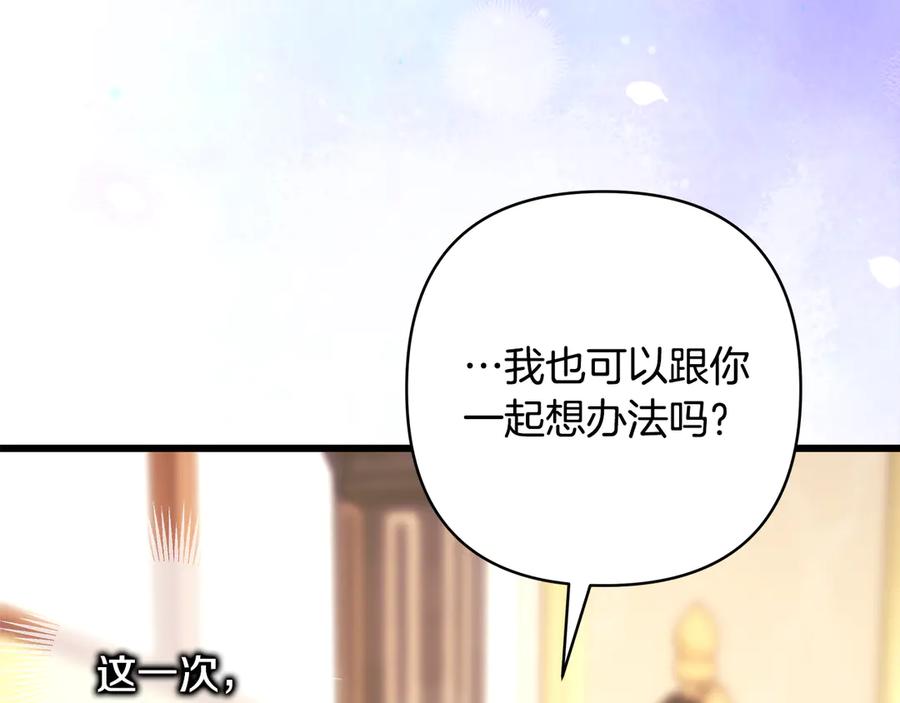 第242页