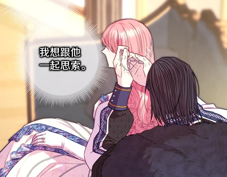 第243页
