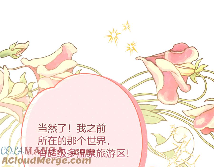第248页