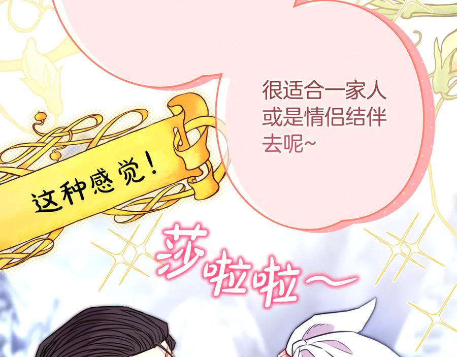 第249页