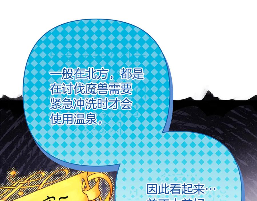 第254页