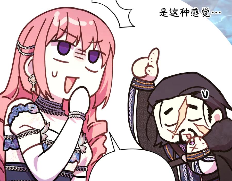 第257页