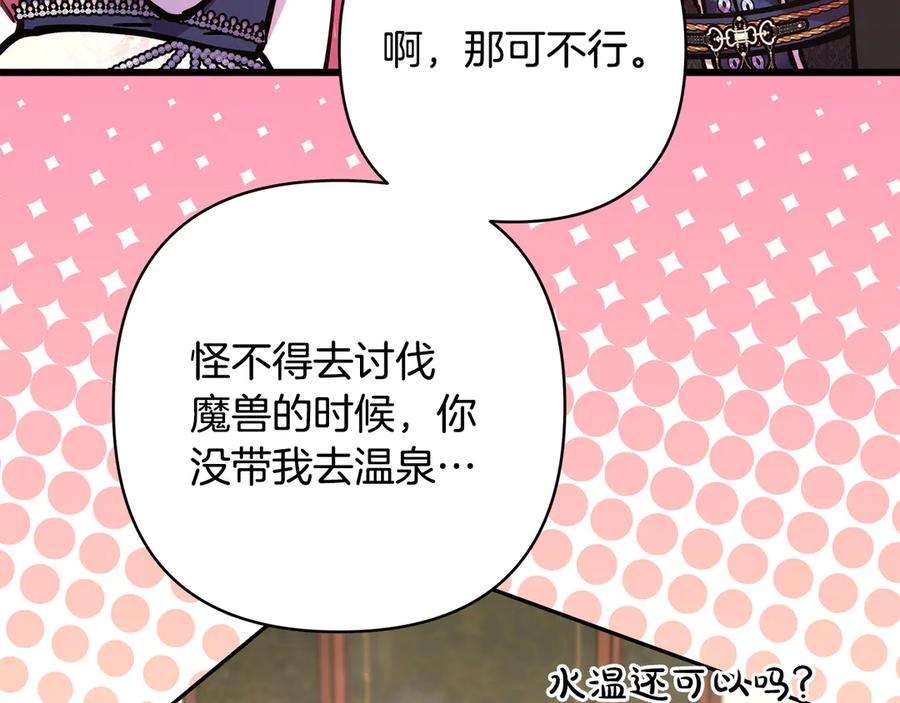 第258页