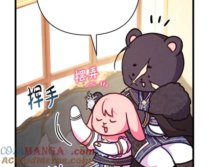 第264页