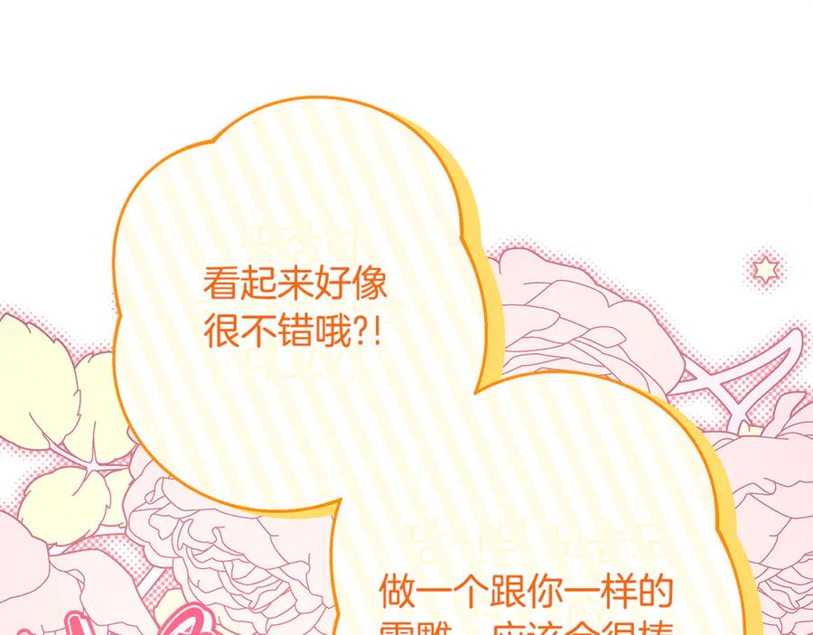 第266页
