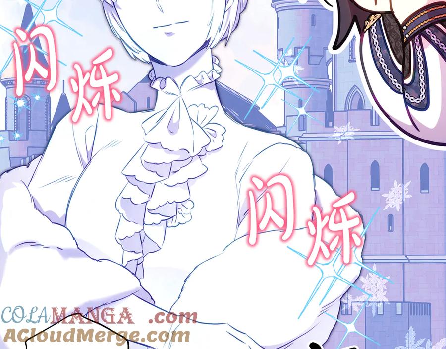 第268页