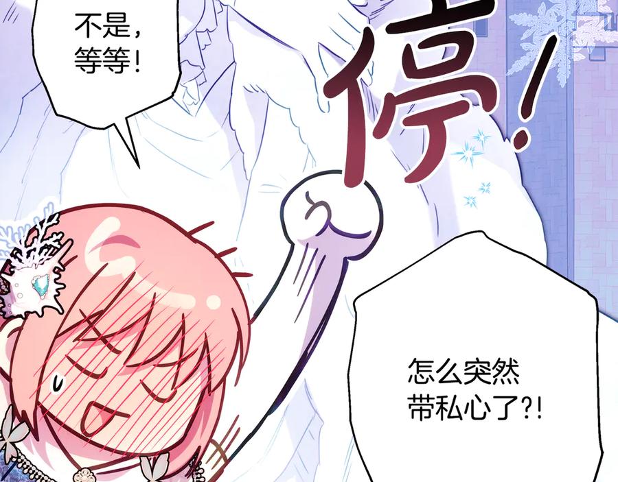 第269页