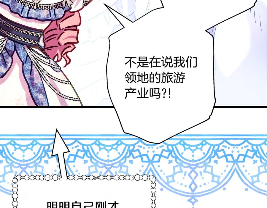 第270页