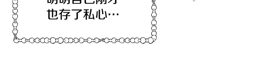 第271页
