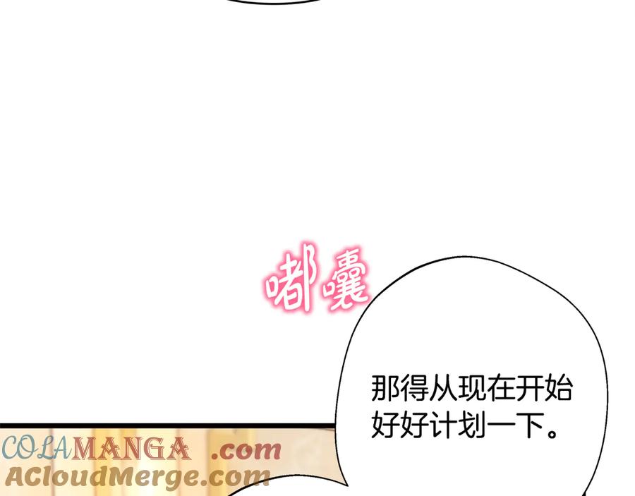 第276页