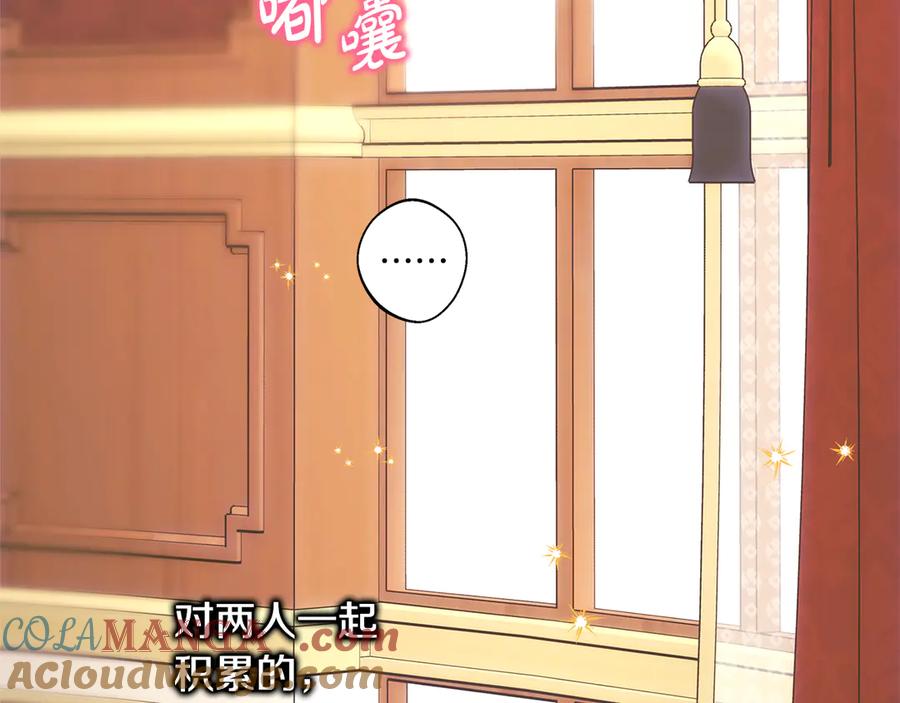 第280页