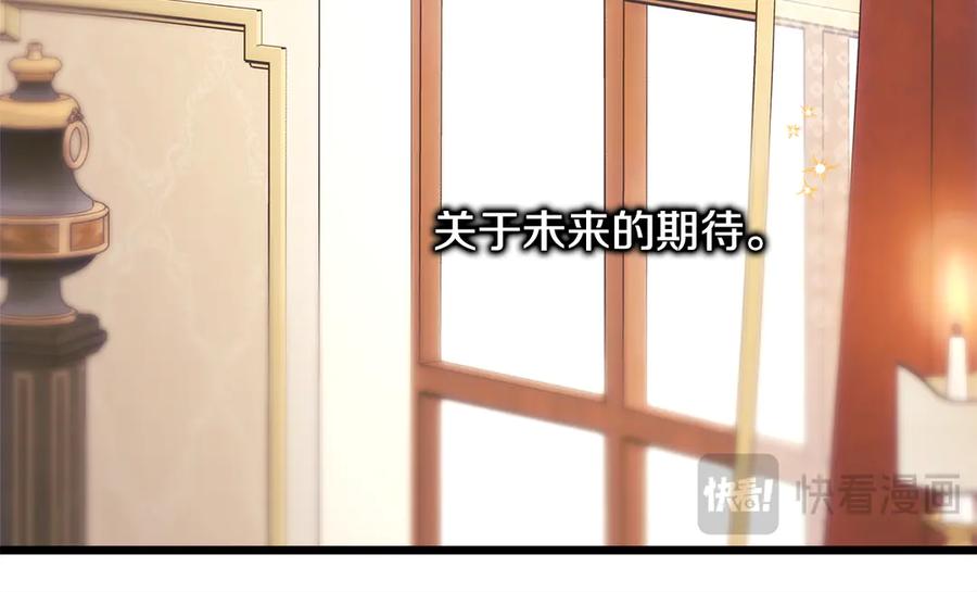 第281页