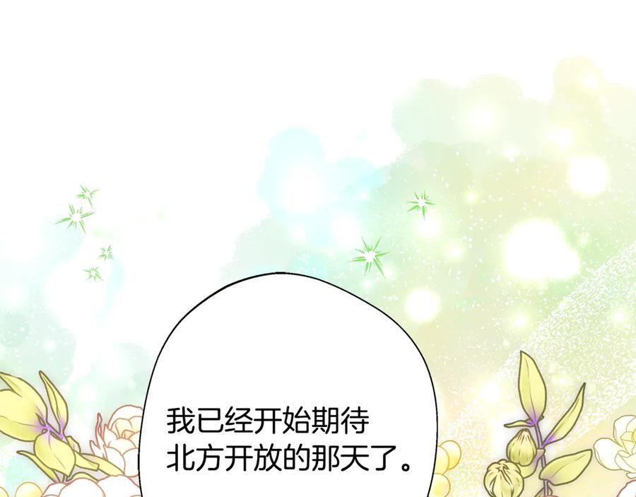 第282页