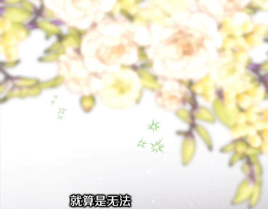 第287页