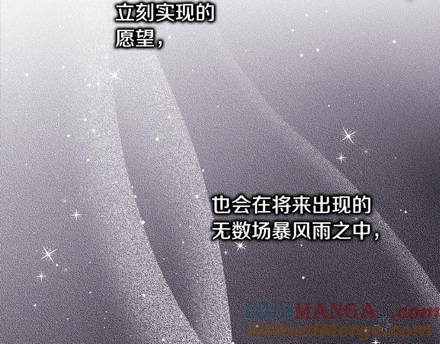 第288页