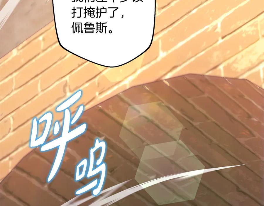 第297页