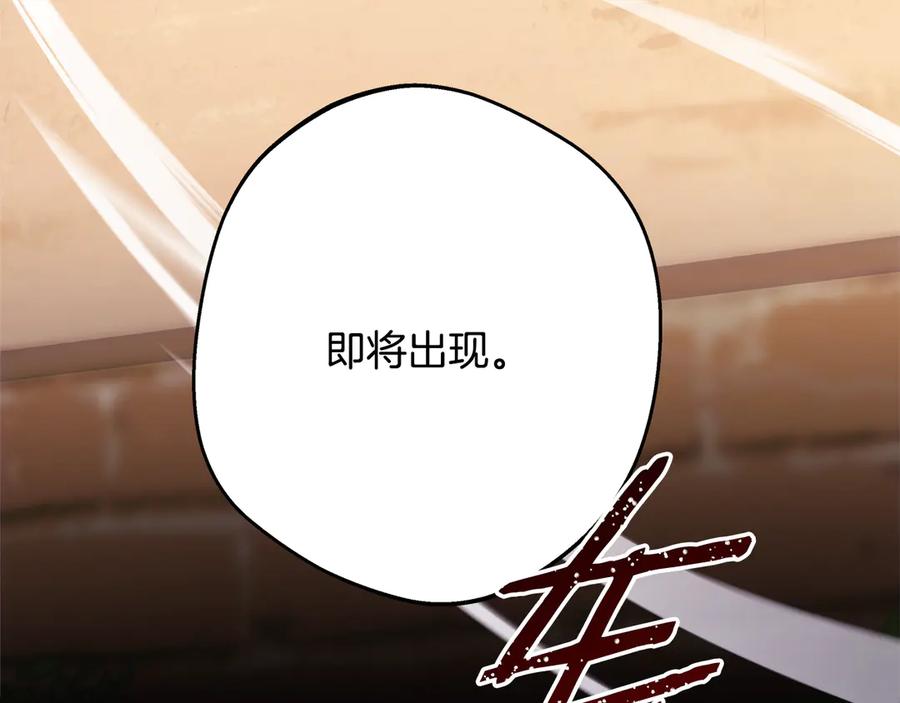 第301页