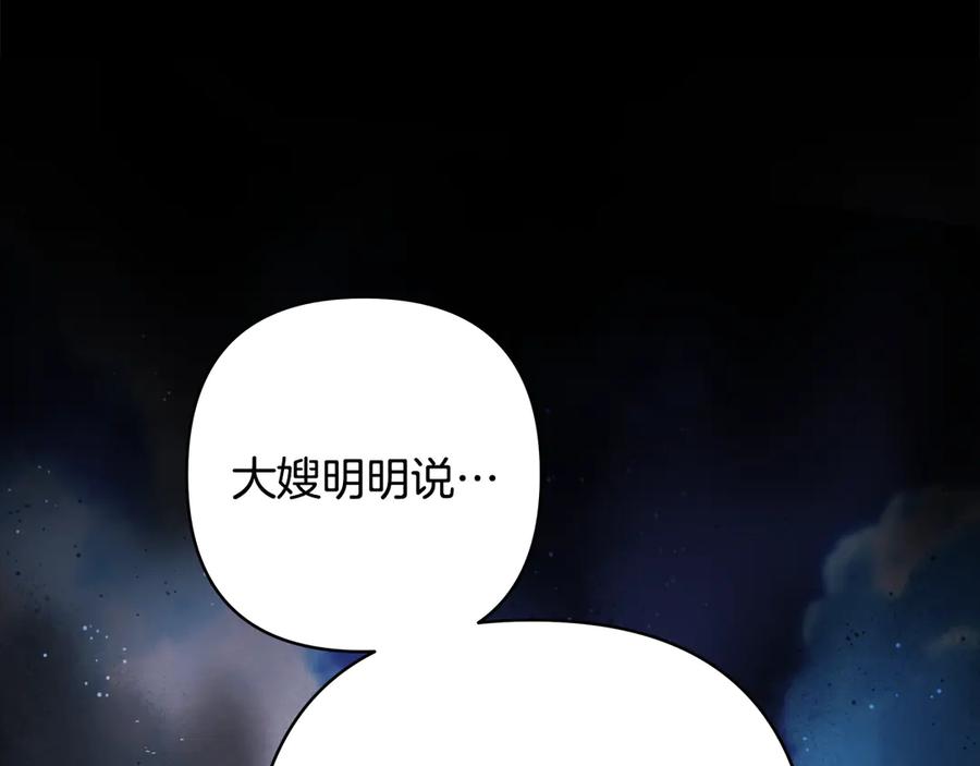 第306页