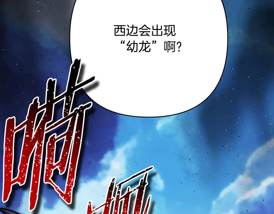 第307页