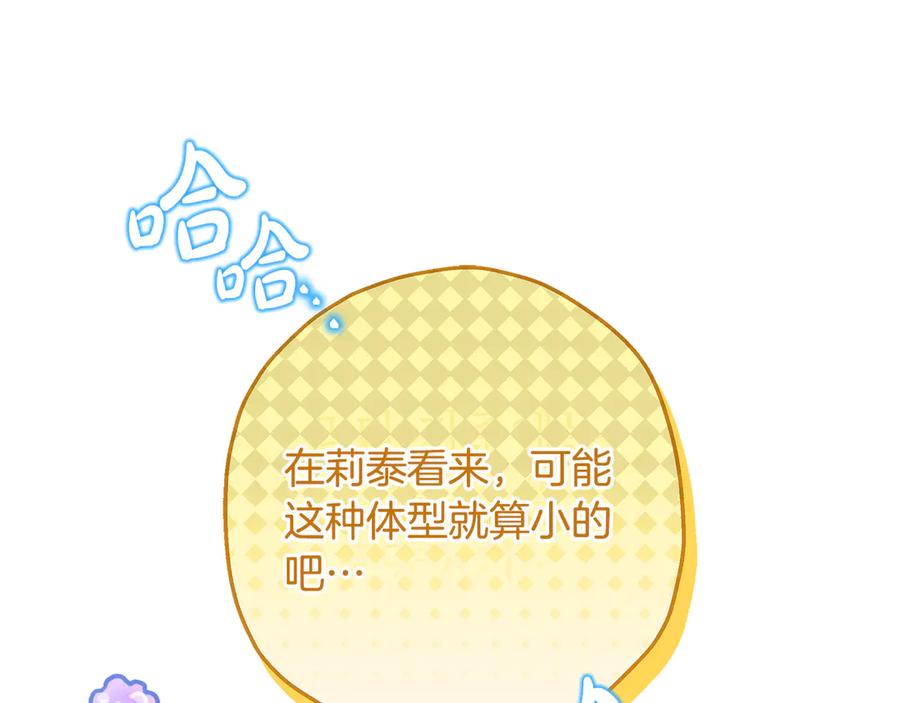第314页