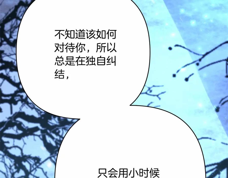 第202页
