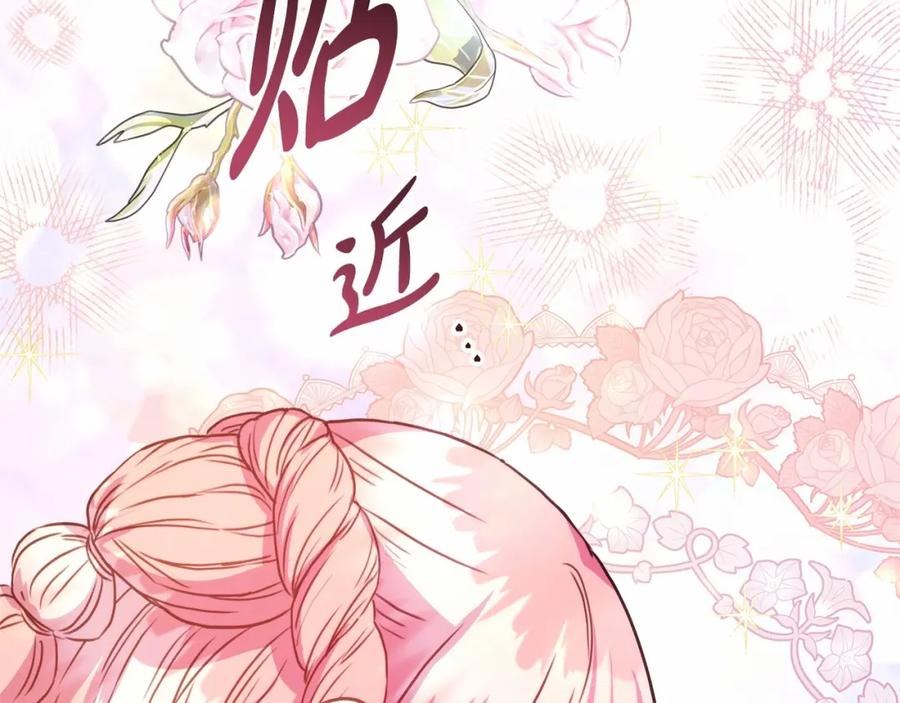 第212页