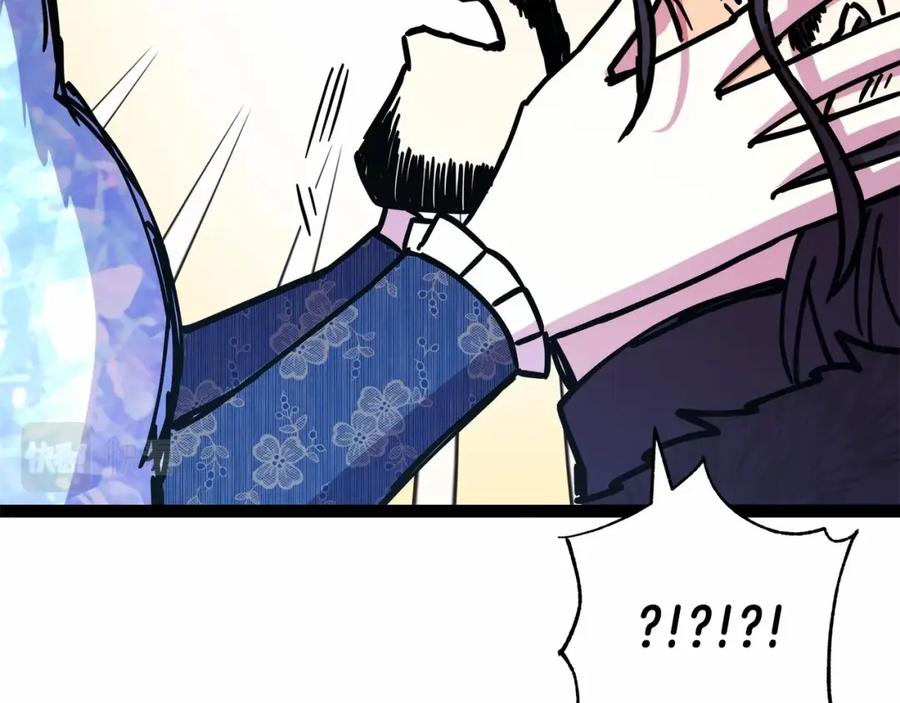 第220页