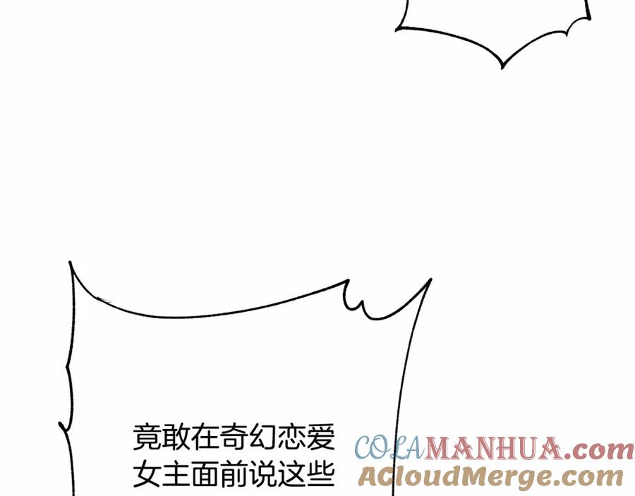 第221页
