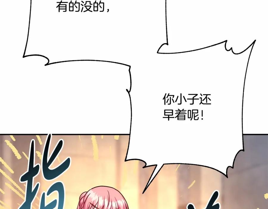 第222页