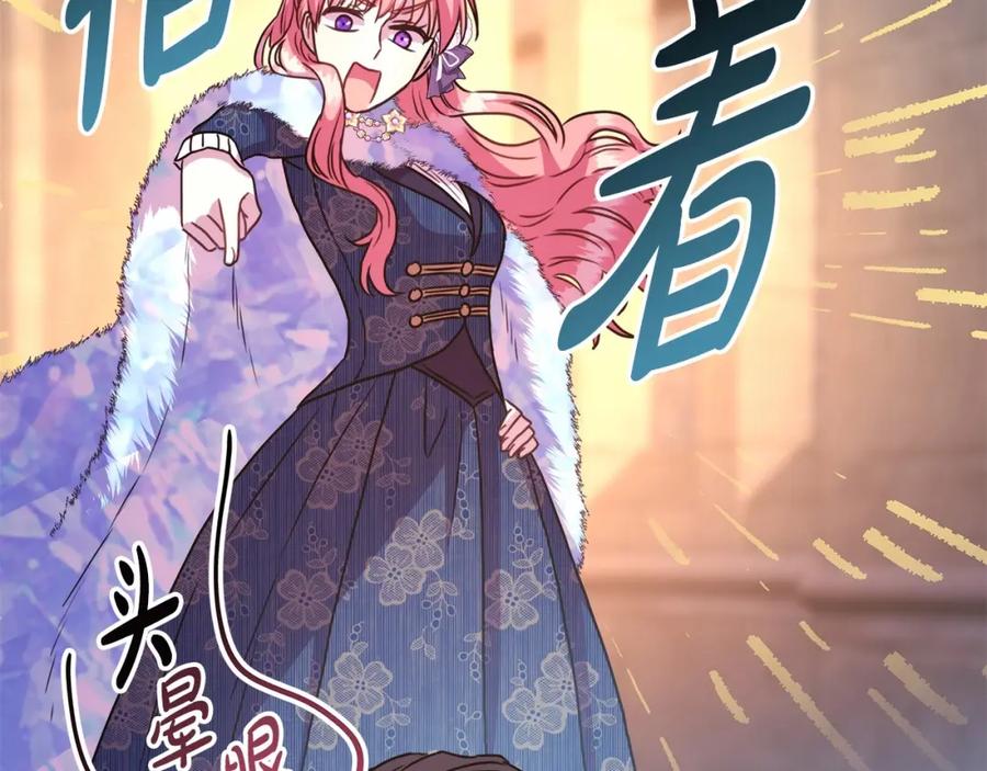 第223页
