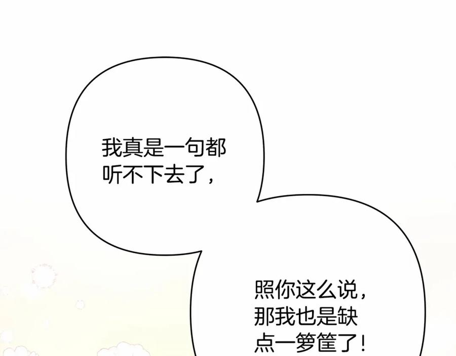 第226页