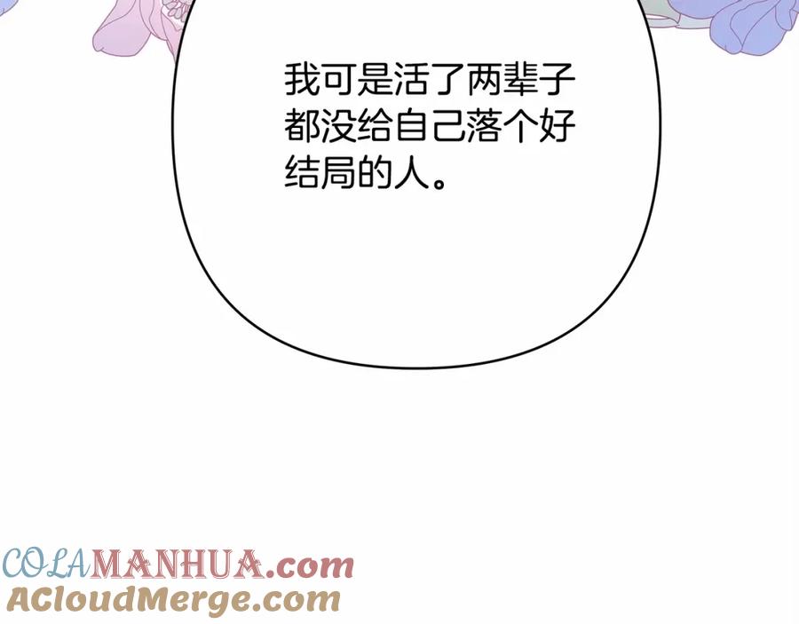 第229页