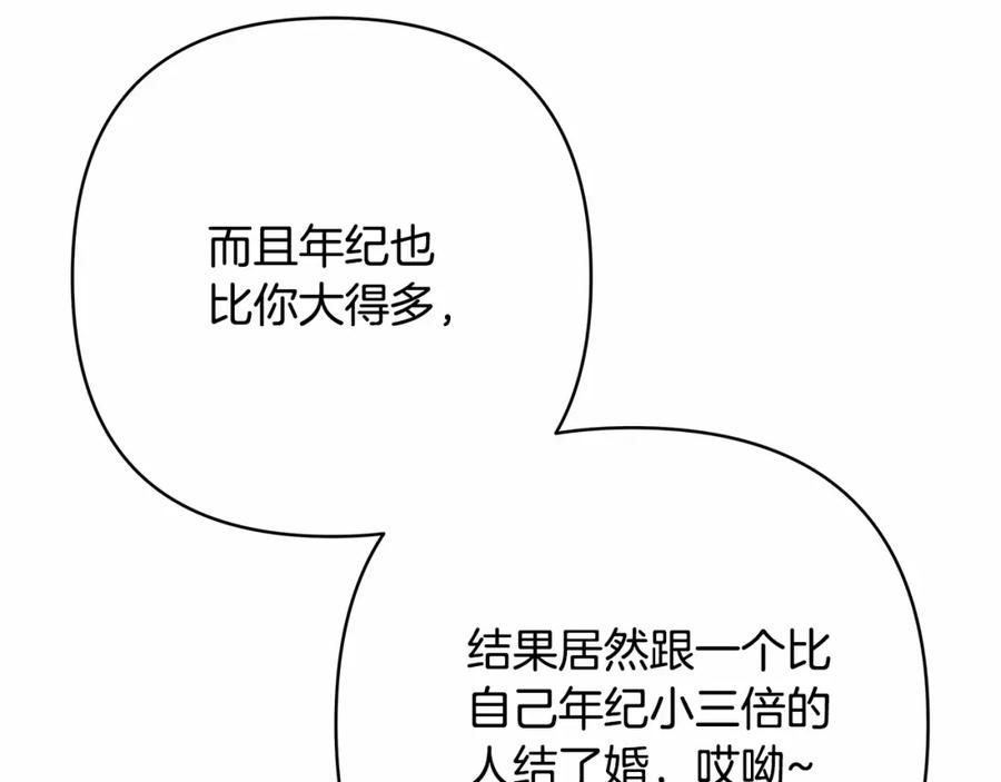 第230页
