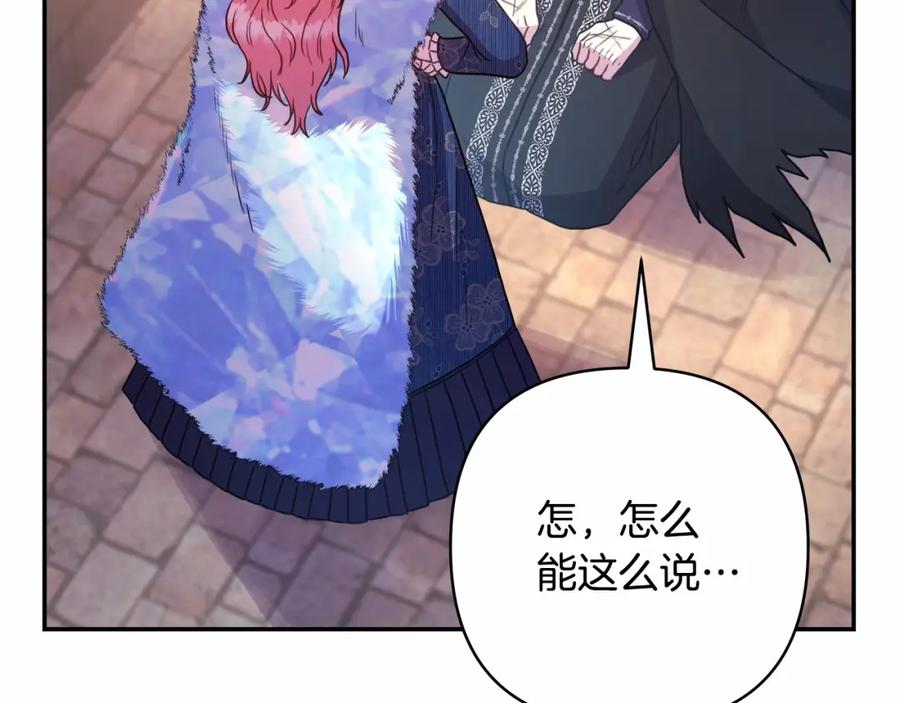 第232页