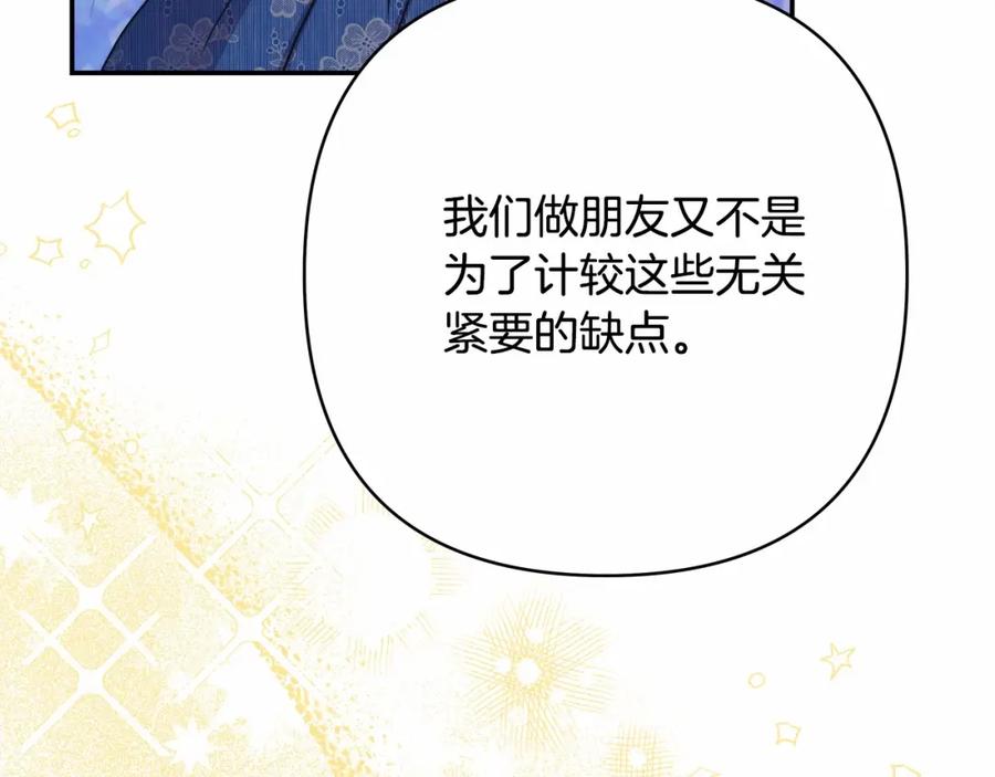 第236页