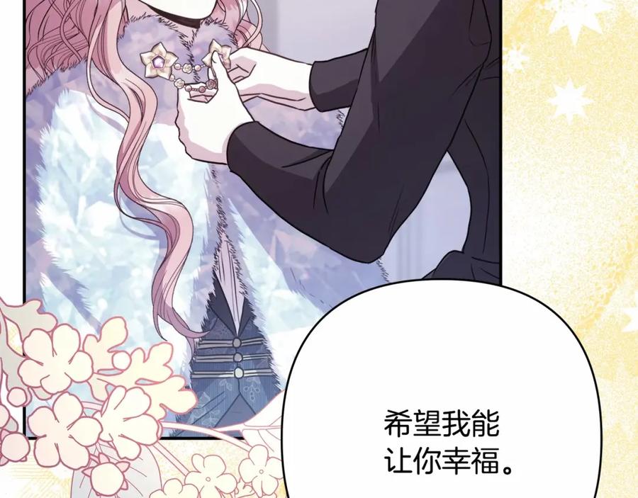 第239页