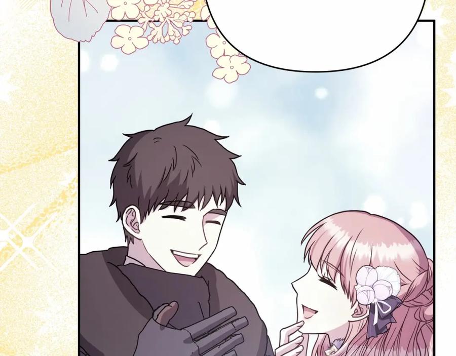 第240页