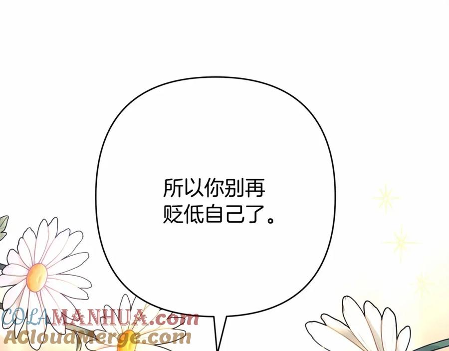 第245页