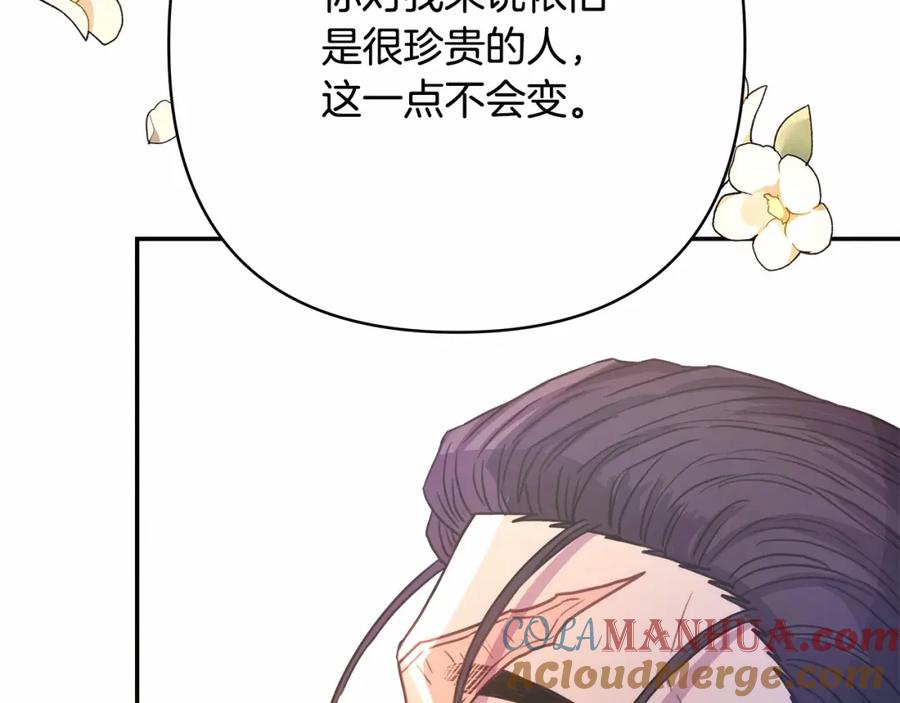第249页