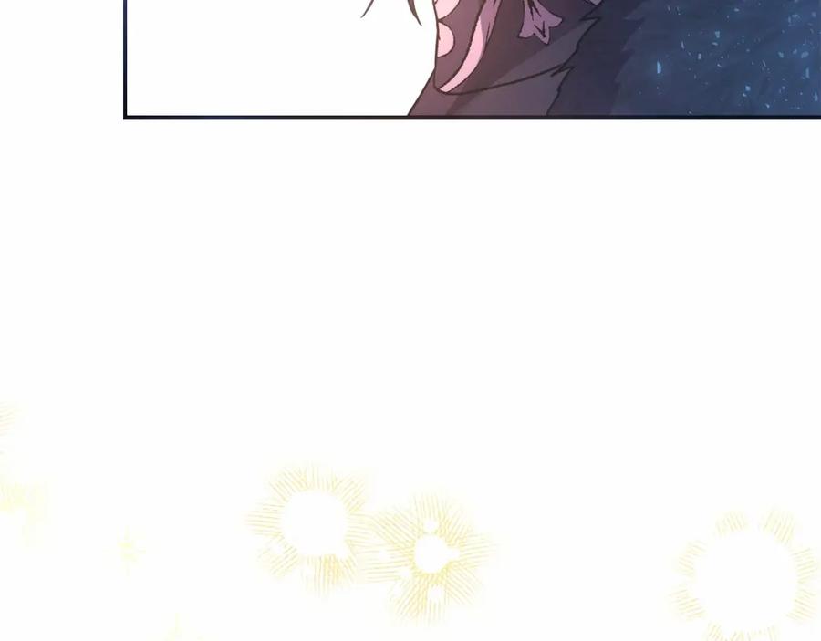 第251页