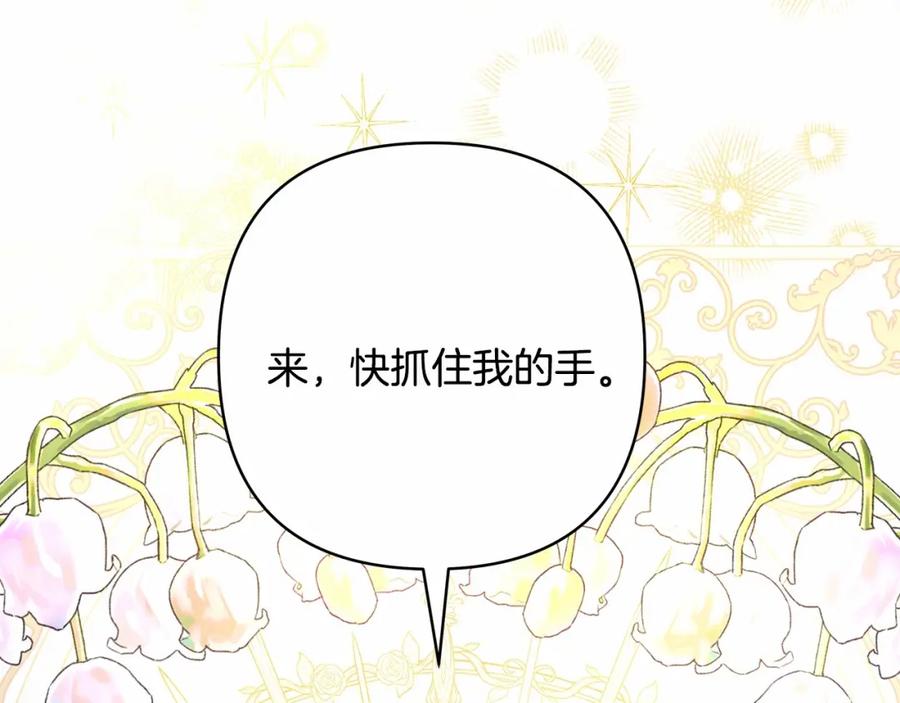 第252页