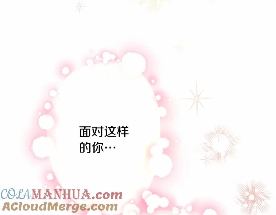第265页