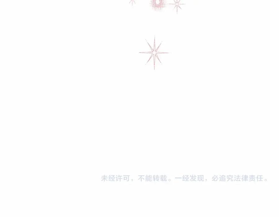 第268页