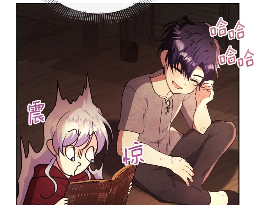 第167页